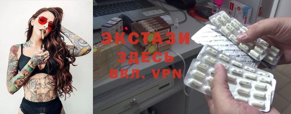mdpv Семёнов