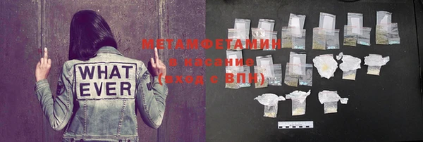 МДПВ Каменка