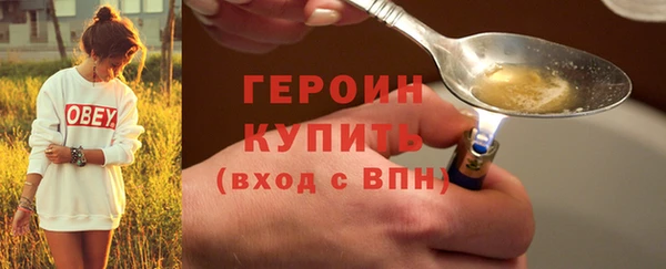 МДПВ Каменка