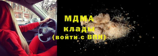 кокс Каменск-Шахтинский
