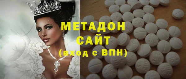 МДПВ Каменка