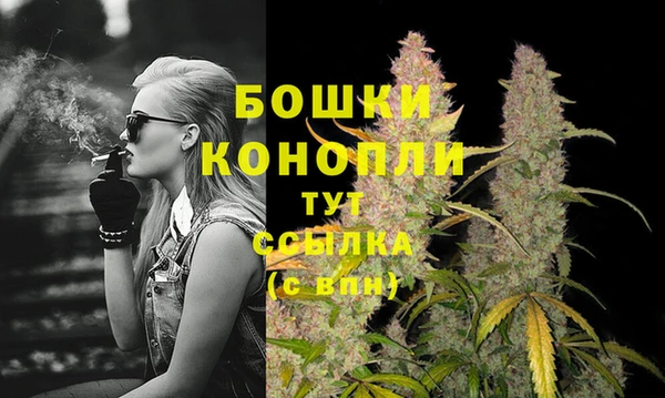 кокс Каменск-Шахтинский