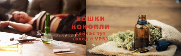 синтетический гашиш Семикаракорск