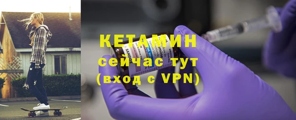 mdpv Семёнов