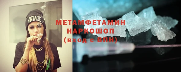 МДПВ Каменка