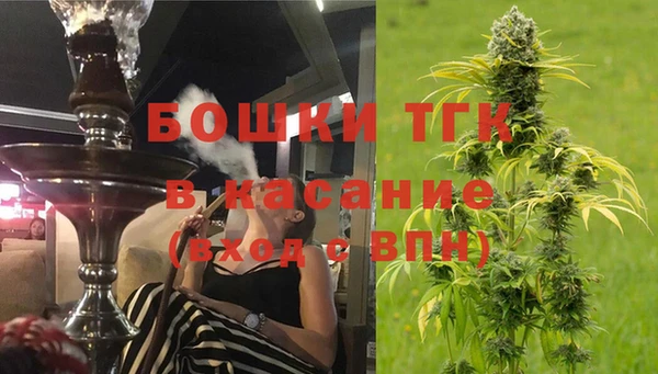 кокс Каменск-Шахтинский
