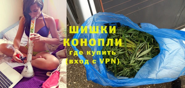 кристаллы Семилуки