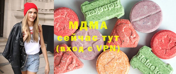 mdpv Семёнов