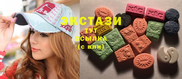 синтетический гашиш Семикаракорск