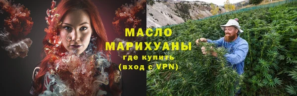 стафф Каменногорск