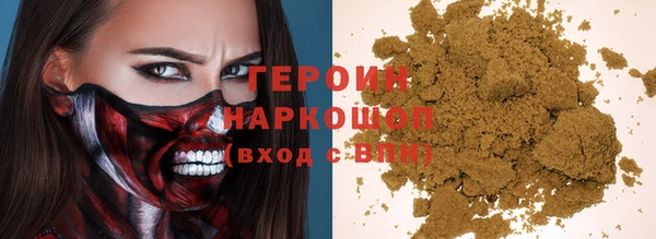 кокс Каменск-Шахтинский