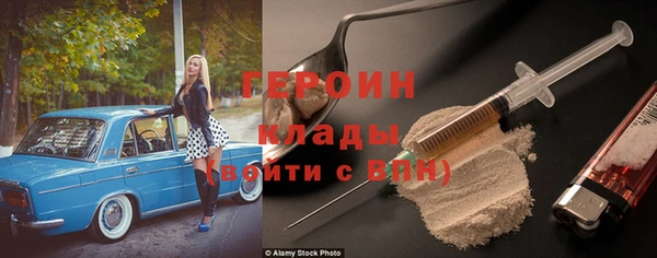 кокс Каменск-Шахтинский