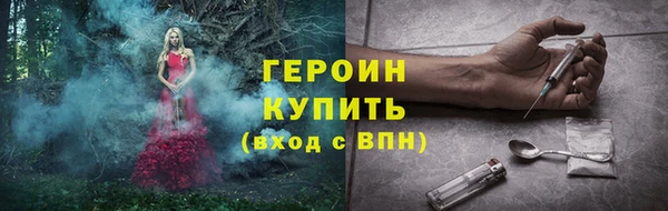 кокс Каменск-Шахтинский